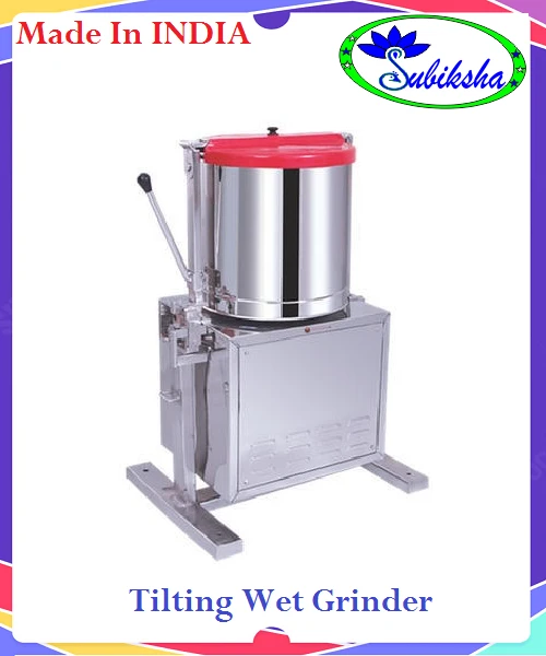 Wet Grinder
